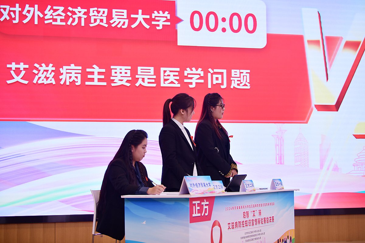 ZLI_5198.JPG