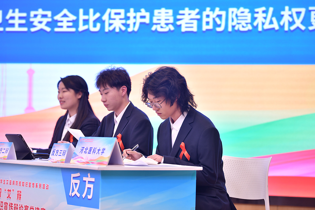 ZLI_5601.JPG