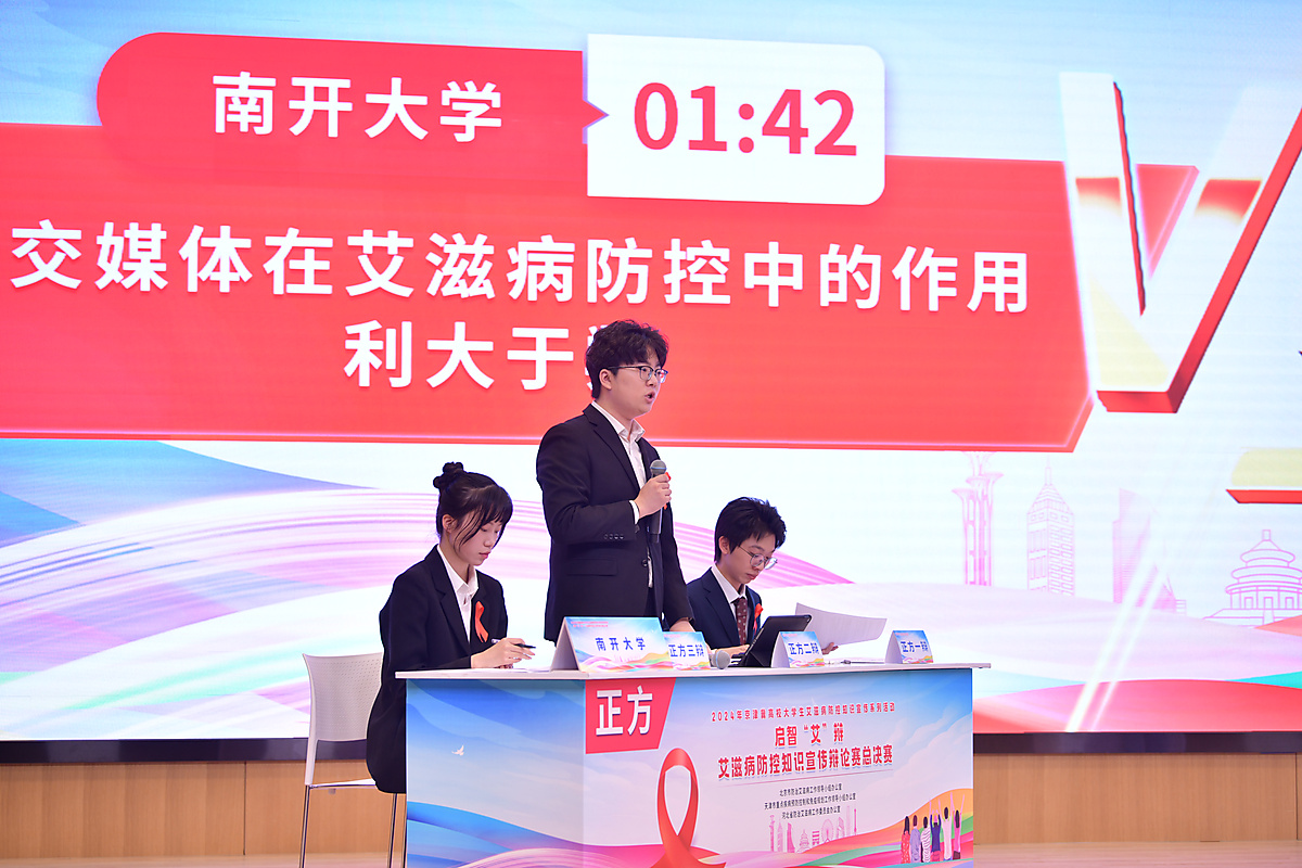 ZLI_5729.JPG