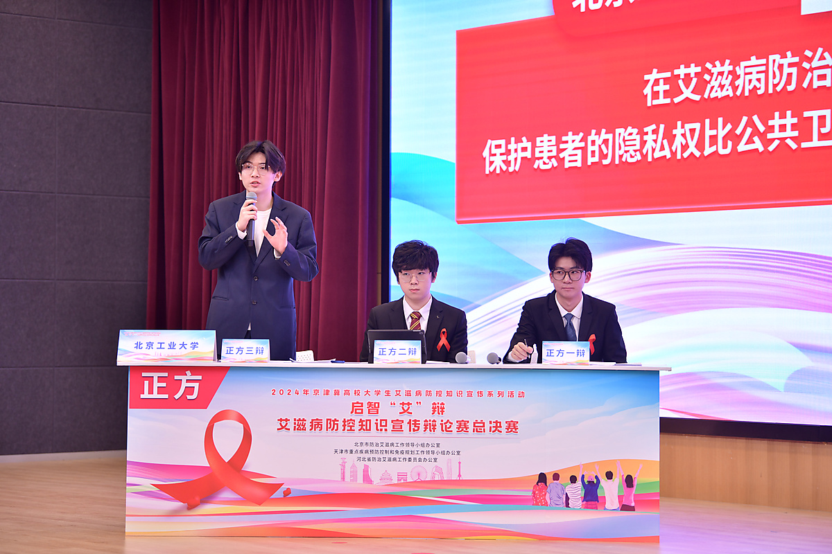 ZLI_5549.JPG