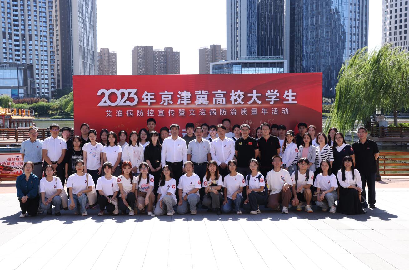 QQ截图20231016145232.jpg