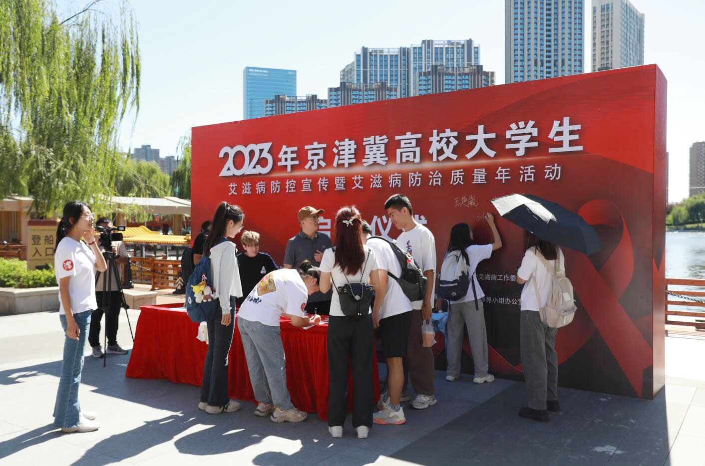 QQ截图20231016145429.jpg