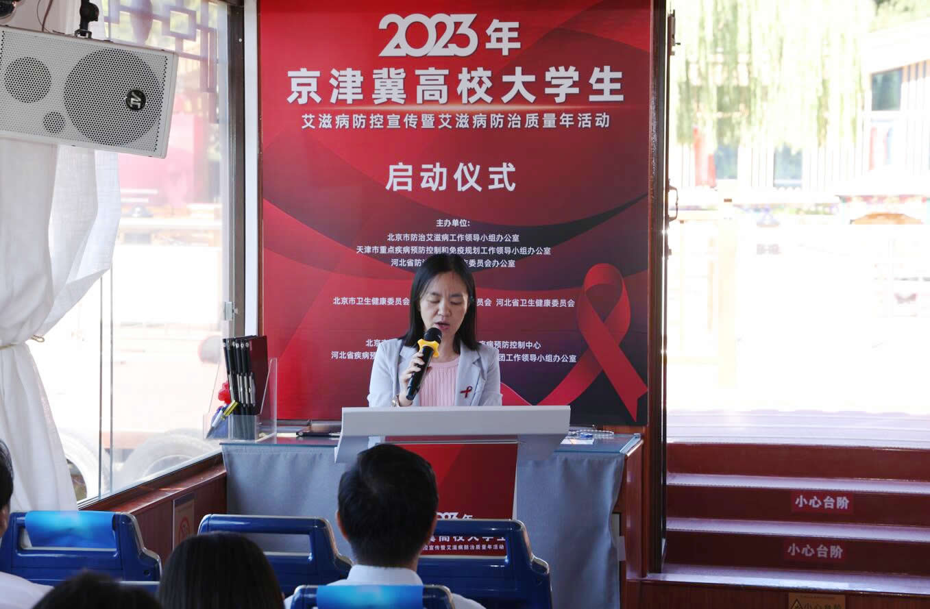 QQ截图20231016145246.jpg