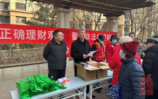 微信截图_20240206105919.jpg