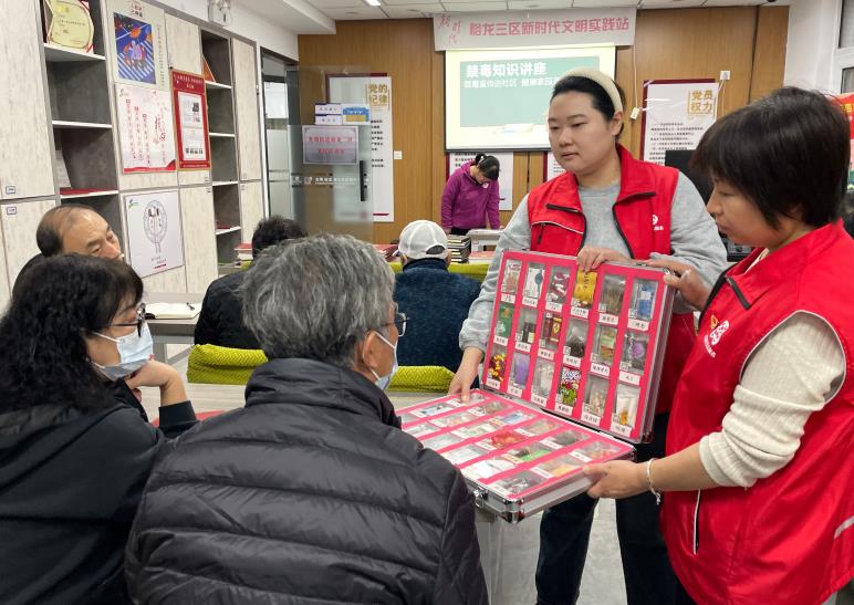 微信截图_20241119122457.jpg
