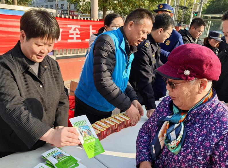 微信截图_20241118110844.jpg