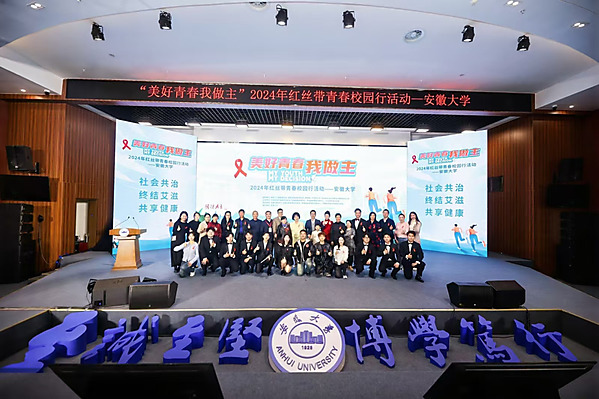 微信图片_20241122204825.jpg