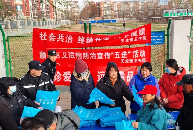 微信截图_20241202095035.jpg