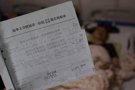 老人输血染艾:医院和血站被判担责7成 感染源成谜