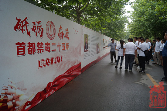 图为现场图片