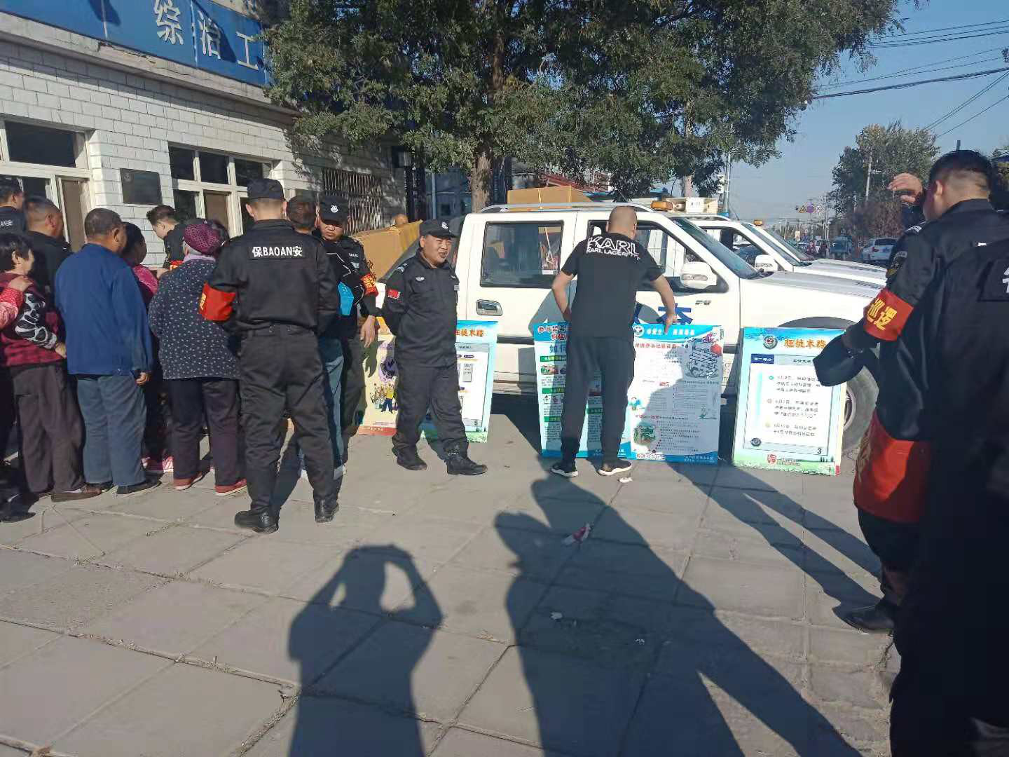 图片2