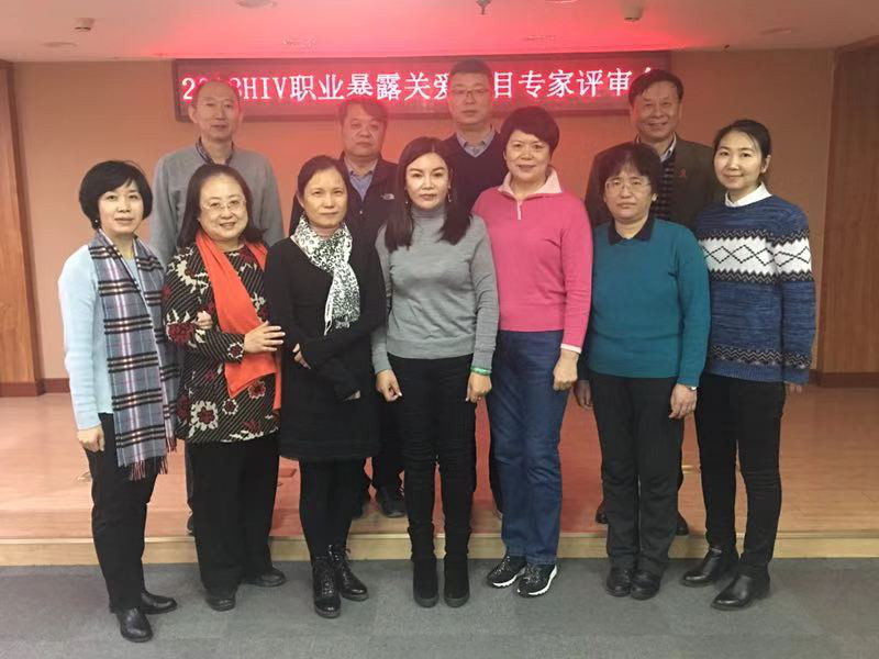 微信图片_20181218155057.jpg