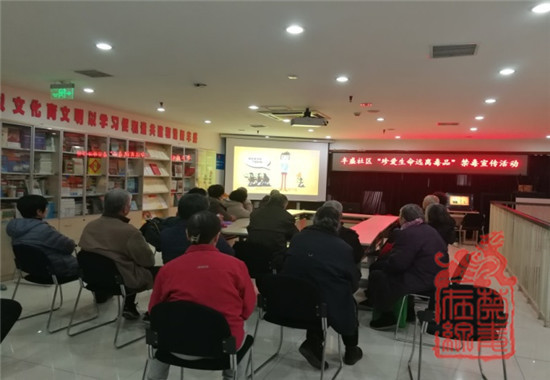 图片2