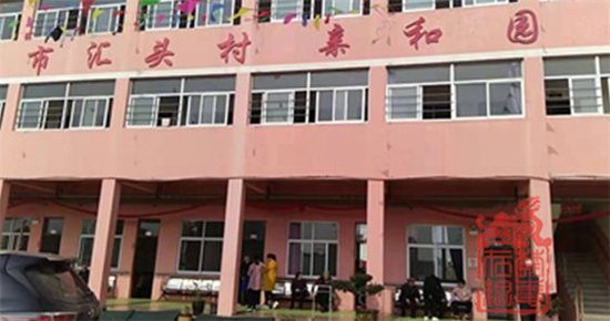 图为现场图片