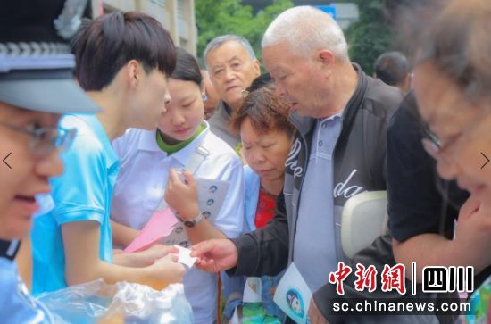 活动现场。