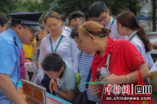 活动现场。
