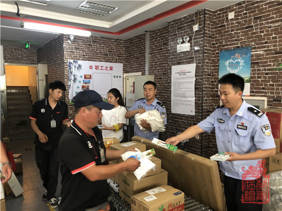 顺丰快递宣传1