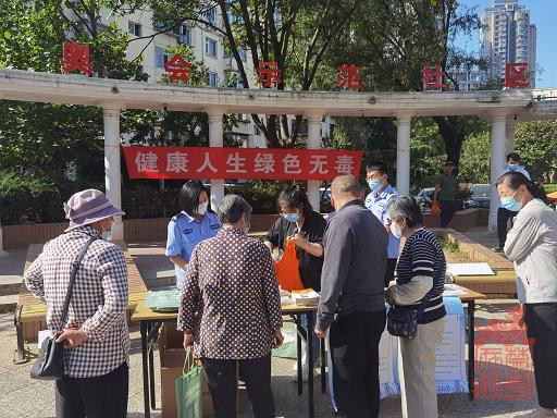 微信图片_20220922104024.jpg