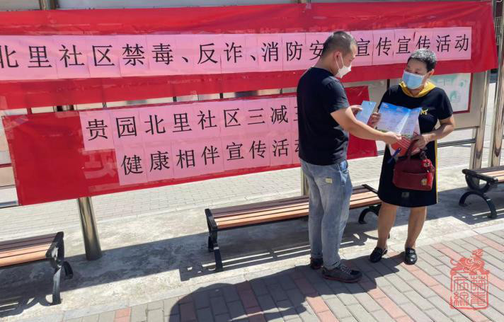 微信截图_20221009103304.jpg