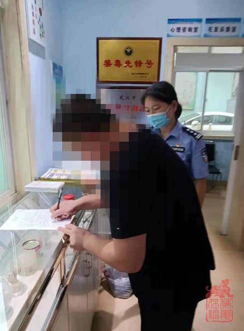 微信截图_20210721102210.png