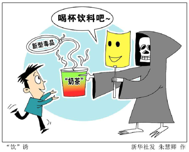 1596186157458.png