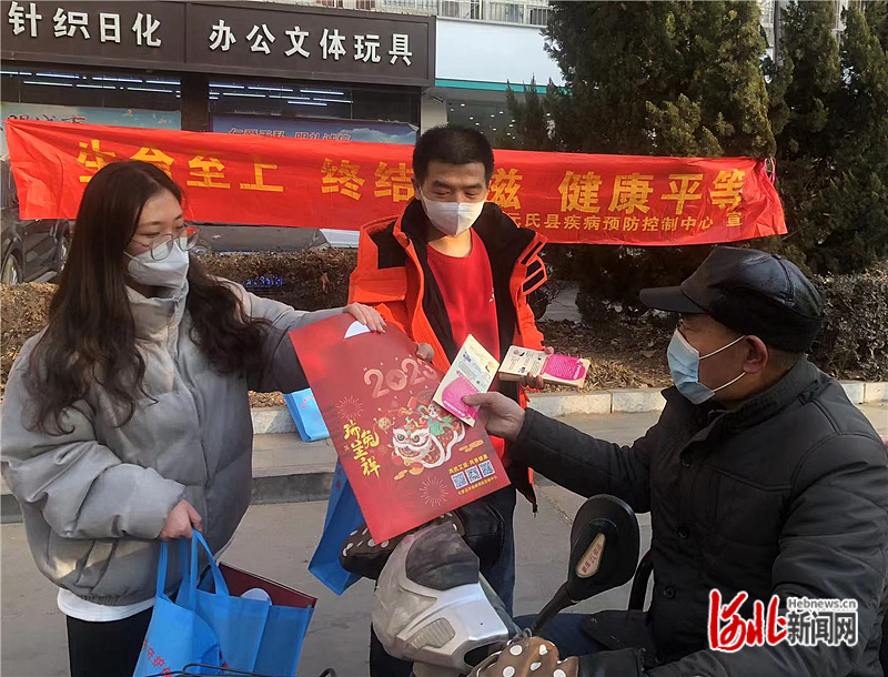 元氏疾控中心_副本.jpg