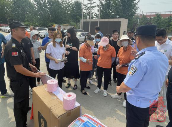 微信截图_20230712104807.jpg